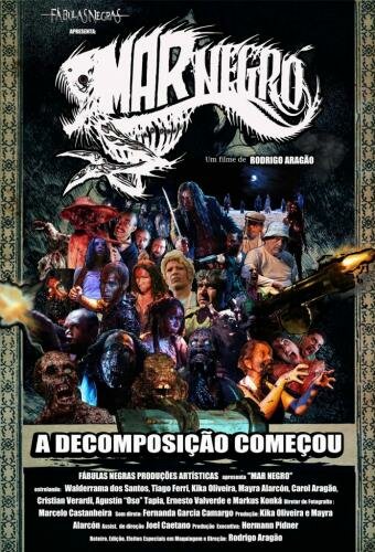 Чёрное море  смотреть онлайн